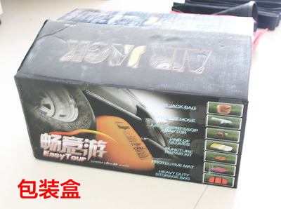 【4噸 暢意游 加厚車用充氣千斤頂 液壓千斤頂 4噸臥式千斤頂】?jī)r(jià)格,廠家,圖片,千斤頂,北京俊哲通達(dá)商貿(mào)-