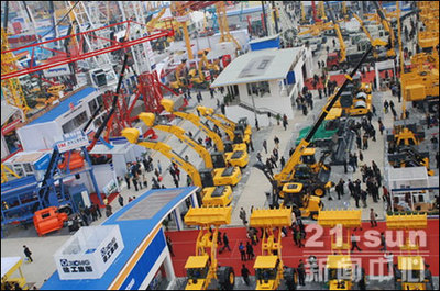 徐工科技九大產(chǎn)品震撼登場bauma 2008--行業(yè)動態(tài)--中國工程機(jī)械商貿(mào)網(wǎng)