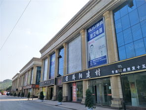 福森國際商貿(mào)中心