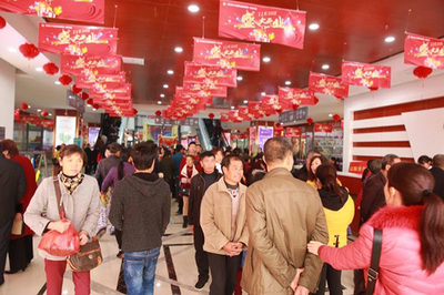 攸州義烏國(guó)際商貿(mào)城正式開業(yè):打造湘東超大型、多功能綜合商貿(mào)批發(fā)基地