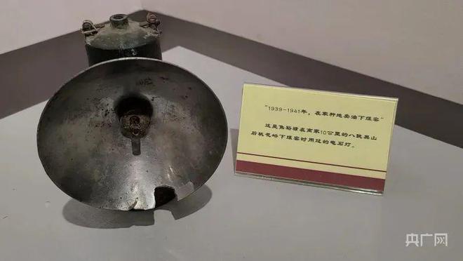 “趕考路”上再尋焦裕祿 全國網(wǎng)絡(luò)媒體采訪活動走進(jìn)山東淄博聚焦電石產(chǎn)業(yè)