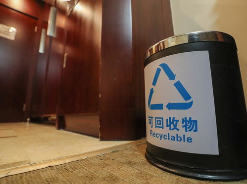 垃圾分類新風尚，綠色理念入兩會 從駐地變化看環保新實踐