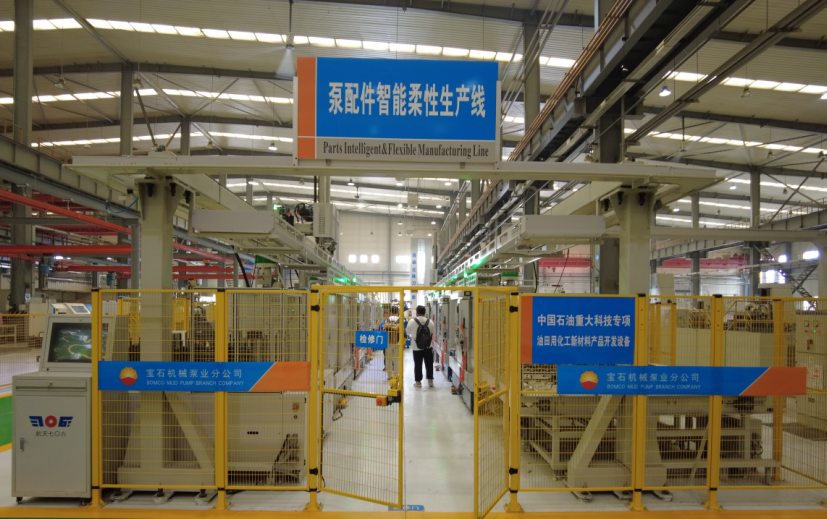 系列報道 | 黑燈工廠、柔性生產……探秘陜西5G“智”造新賽道